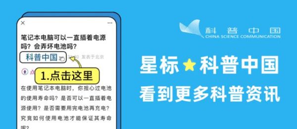 配资114查询 吃下去的布洛芬，到底是怎么找到身体哪儿疼的？
